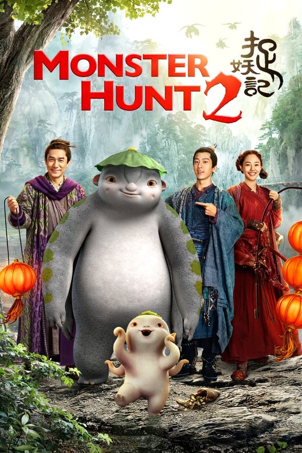 Monster Hunt 2 (2018) Dual Audio Hindi Dubbed Google Drive Link