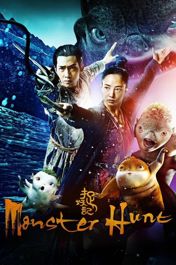 Monster Hunt 2015 Dual Audio Hindi Dubbed Movie 480p 720p 1080p