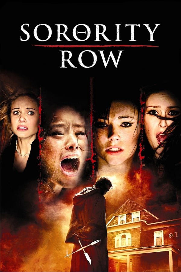 Sorority Row