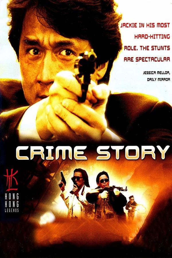 Crime Story 1