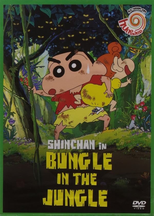 Shinchan Bungle In The Jungle 2000 Dual Audio Hindi