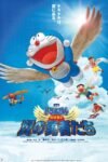 Doraemon Nobita and the Winged Braves 2021 Dual Audio