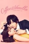 Coffee and Vanilla Season 1 Hindi Dubbed