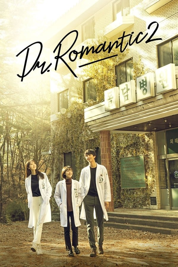 Dr. Romantic Season 2 Hindi Dubbed