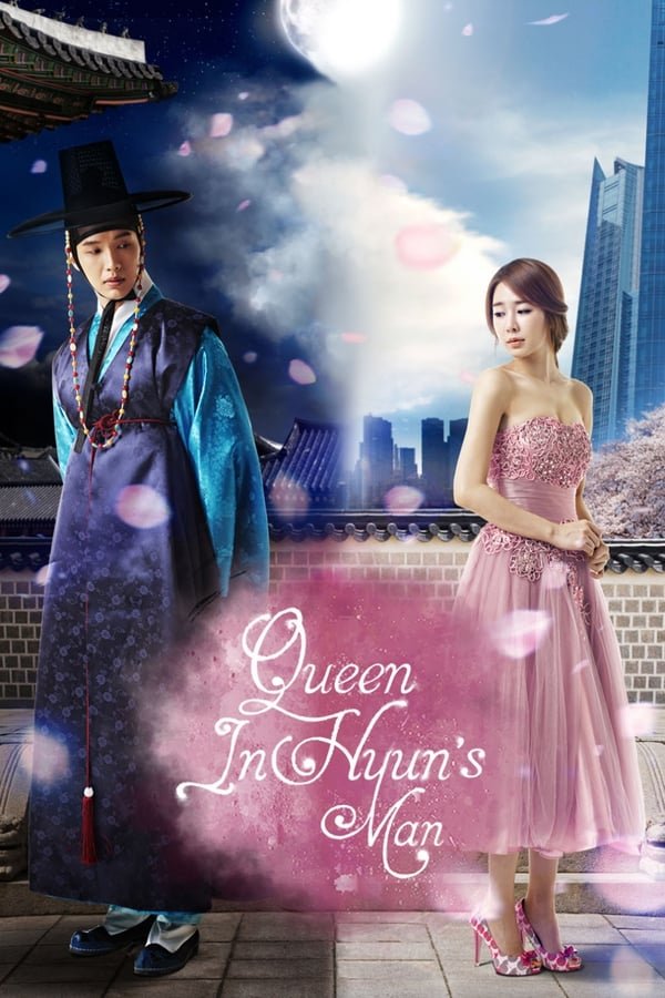 Queen and I Season 1 Hindi Dubbed