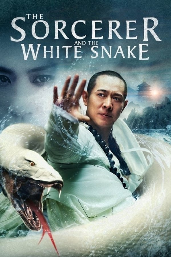 The Sorcerer And The White Snake 2011 Dual Audio