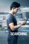 Searching 2018 Dual Audio