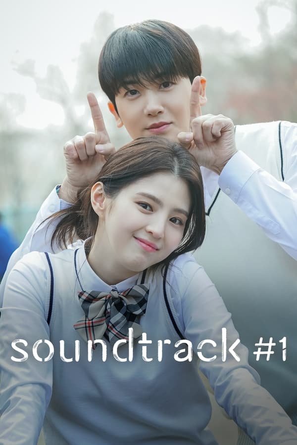 Soundtrack #1 Season 1 Dual Audio