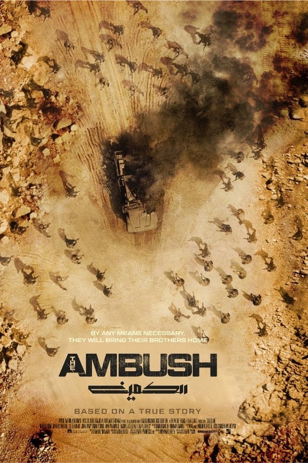 The Ambush 2021 Dual Audio