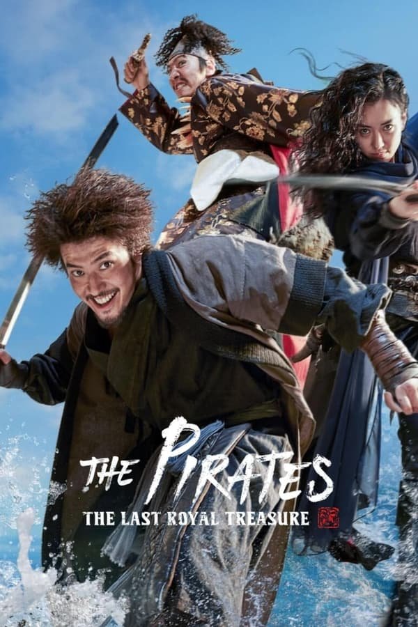 The Pirates The Last Royal Treasure 2022 Dual Audio