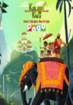 Kalari Kids Season 1-3 Dual Audio