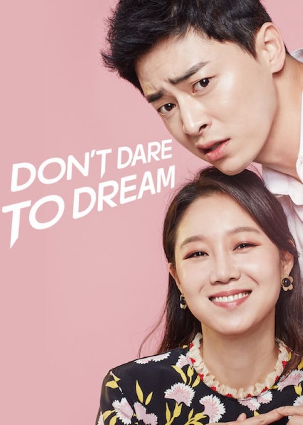 Don’t Dare to Dream Season 1 Hindi Dubbed