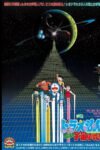 Doraemon Nobita’s Little Star Wars 1985 Dual Audio