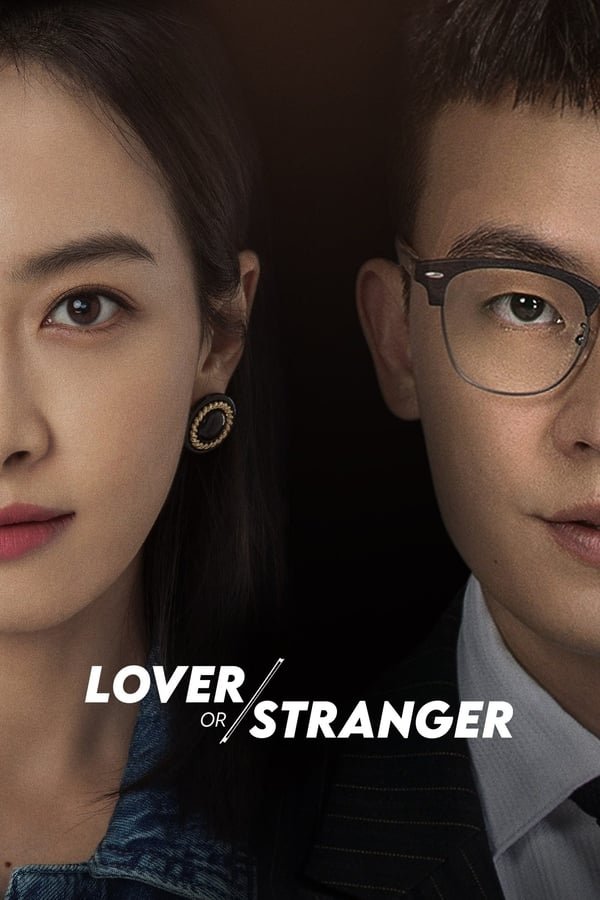 Lover or Stranger Season 1 Hindi Dubbed