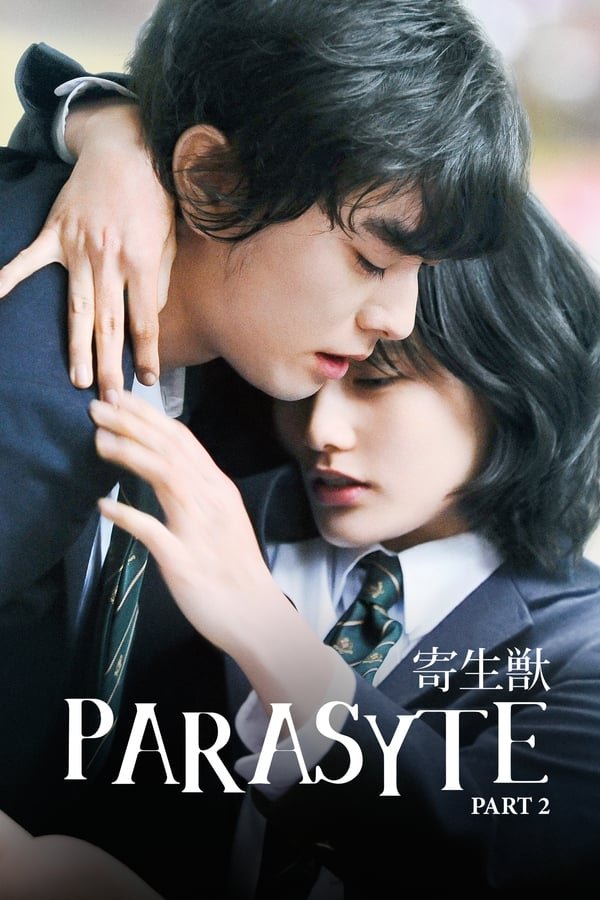 Parasyte Part 2 2015 Japanese With English Subtitle