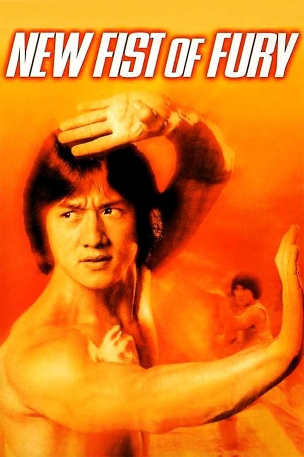 New Fist of Fury 1976 Dual Audio