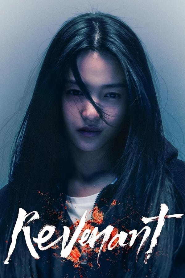 Revenant Season 1 Korean