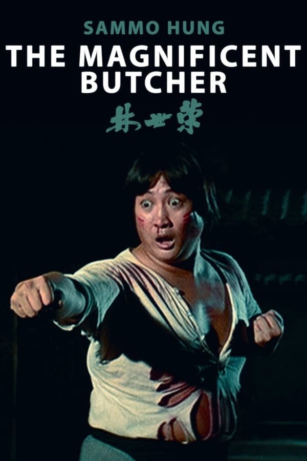 The Magnificent Butcher 1979 Dual Audio