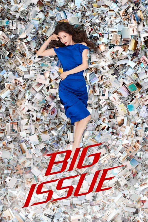 Big Issue Season 1 Hindi Dubbed