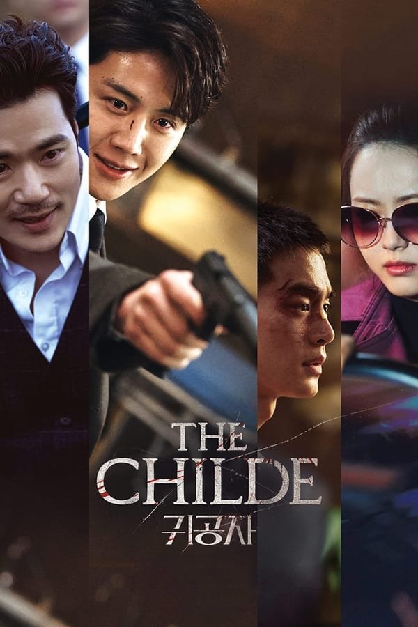 The Childe 2023 Korean