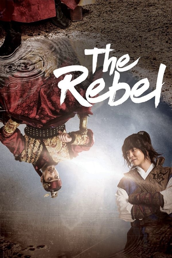 The Rebel Season 1 Hindi Dubbed Download