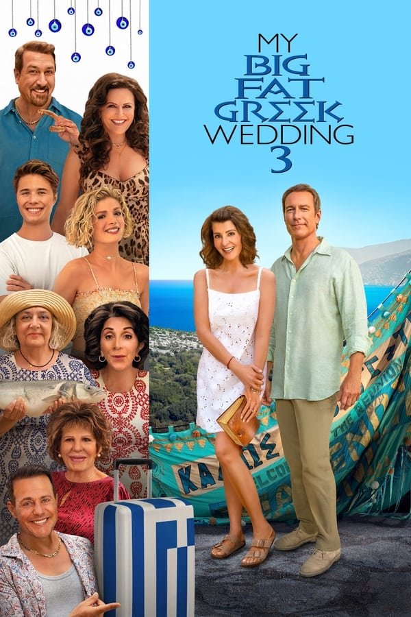 My Big Fat Greek Wedding 3 2023 English