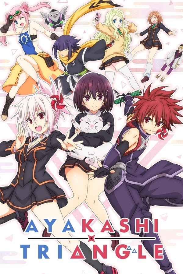 Ayakashi Triangle Season 1 Japanese