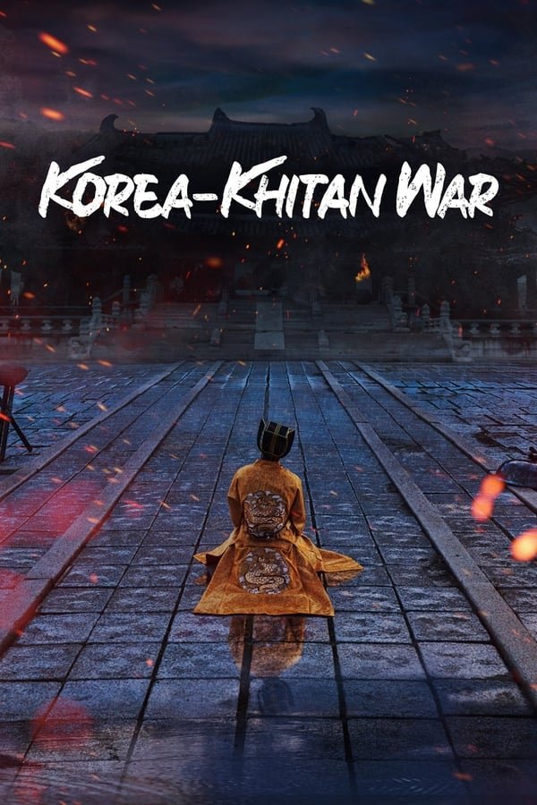 The Goryeo-Khitan War Season 1 Korean