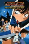 Detective Conan The Last Wizard of the Century 1999 Dual Audio