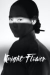 Night Blooming Flower Season 1 Korean