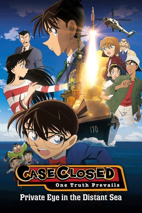 Detective Conan Private Eye in the Distant Sea 2013 Dual Audio