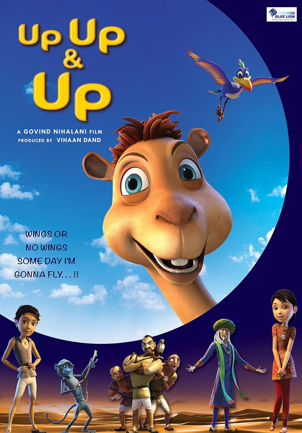 Up Up & Up 2019 Dual Audio