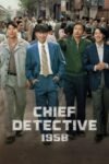 Chief Detective 1958 Season 1 Korean