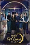 Hotel Del Luna Season 1 Korean