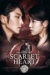 Moon Lovers Scarlet Heart Ryeo Season 1 Korean 720p 1080p