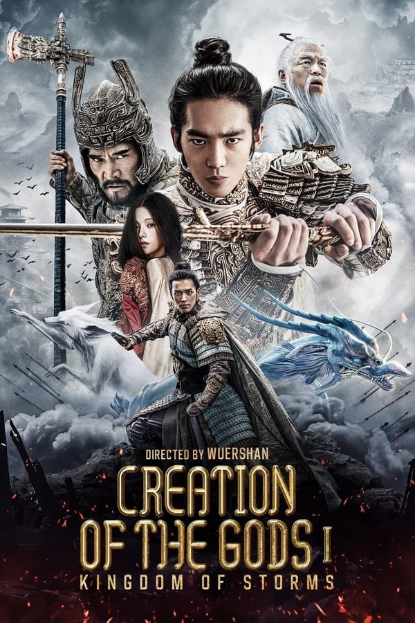 Creation of the Gods I Kingdom of Storms 2023 Multi Audio Hindi-English-Chinese