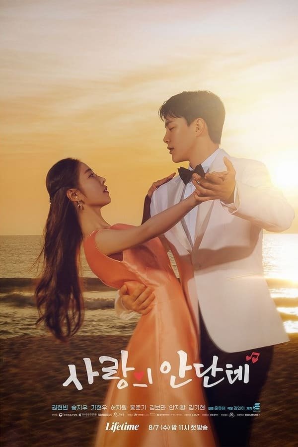 Love Andante Season 1 English With Subtitle 720p 1080p