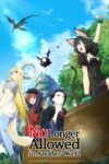 No Longer Allowed in Another World Season 1 Multi Audio