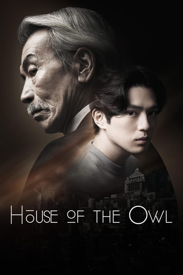 House of the Owl Season 1 English 720p 1080p